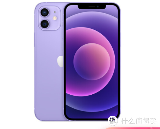 书中自有黄金屋，书中自有iPhone 12——活动分享，京东读书抽奖！