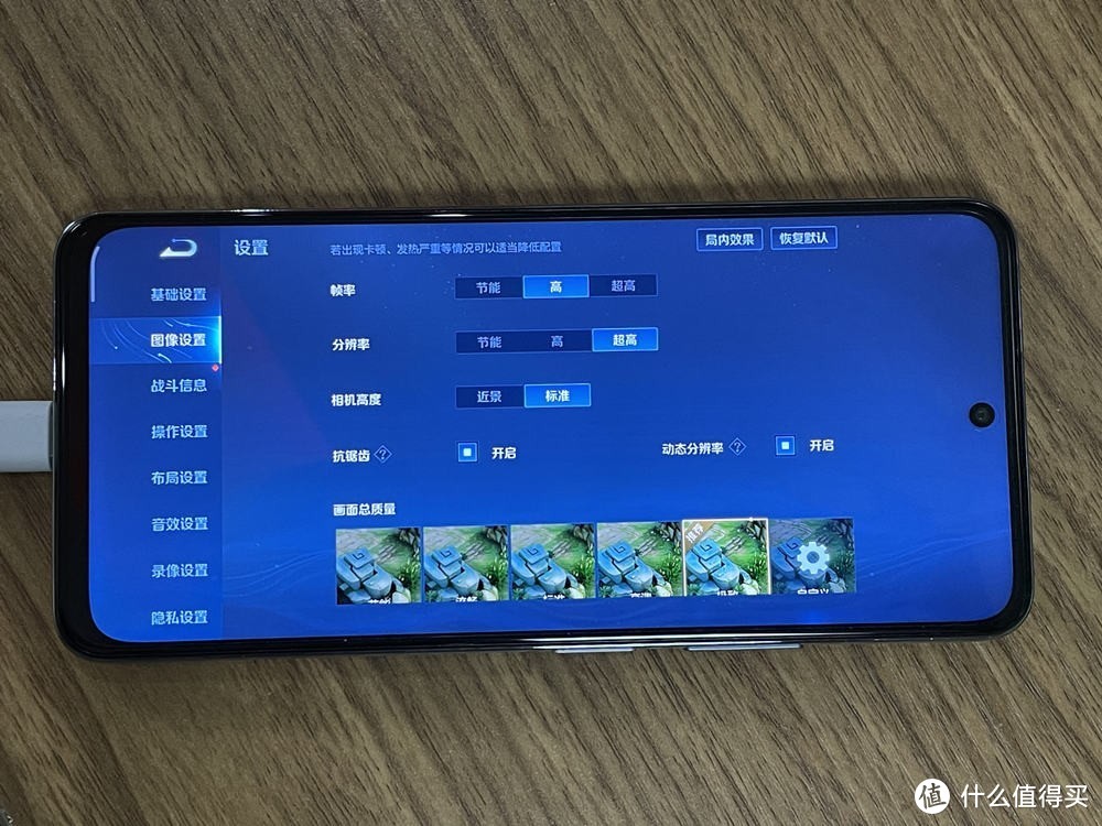 Redmi Note 10 Pro深度对比评测：堆料太狠，刚买Note 9 Pro的血亏