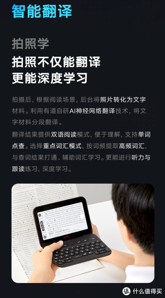 买对了是惊喜买错了是嫌弃 500~10000元学习装备这样选