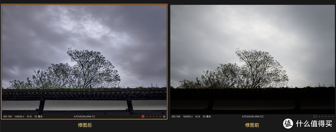 A7C的RAW格式宽容度很高，可以还原出原片（右图）中天空和阴影的很多细节。