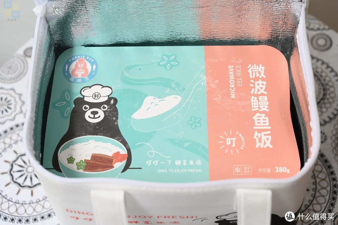 微波加热片刻即食，口感更鲜香，福迪宝微波系列水饺鳗鱼饭体验