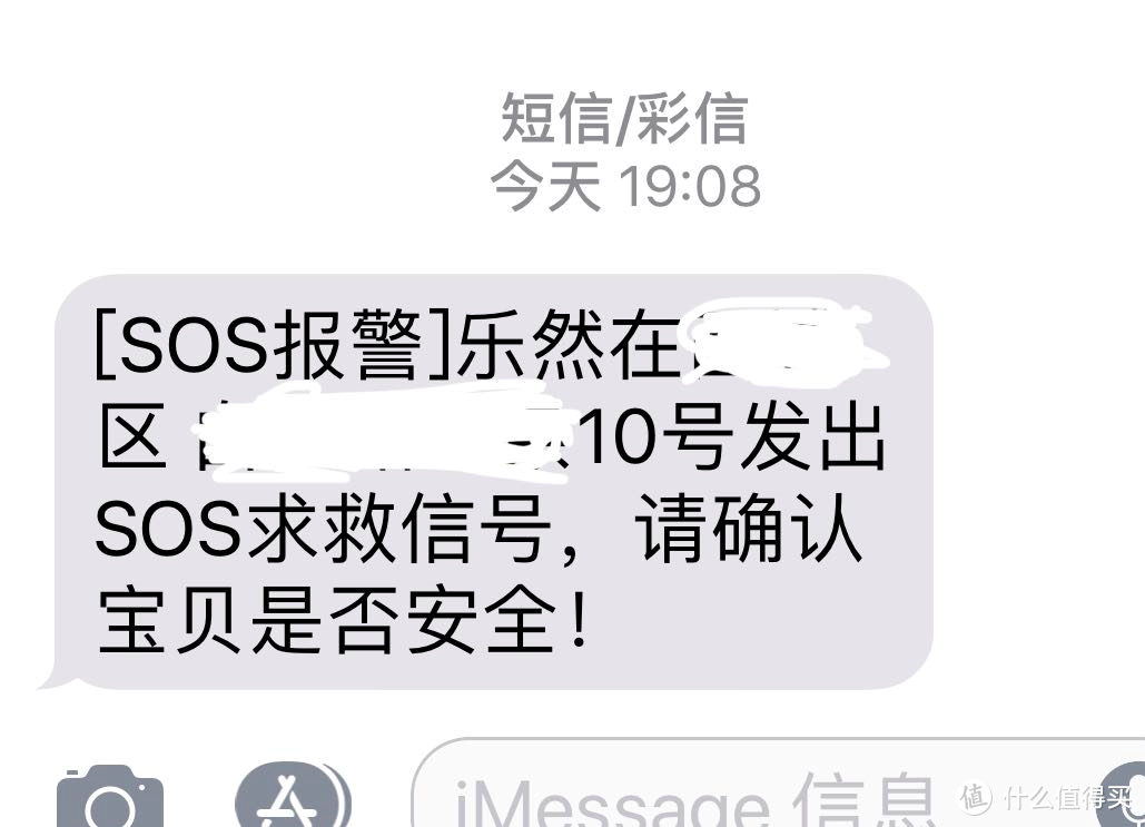 儿童节不知道给孩子买啥？快来看看这篇六一儿童节礼物选购指南！