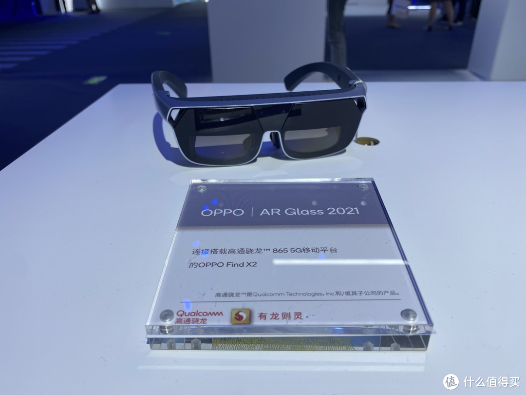 AR/VR/MR赛道打响，HTC、创维、OPPO、Pico、影创等十多款产品已上新！