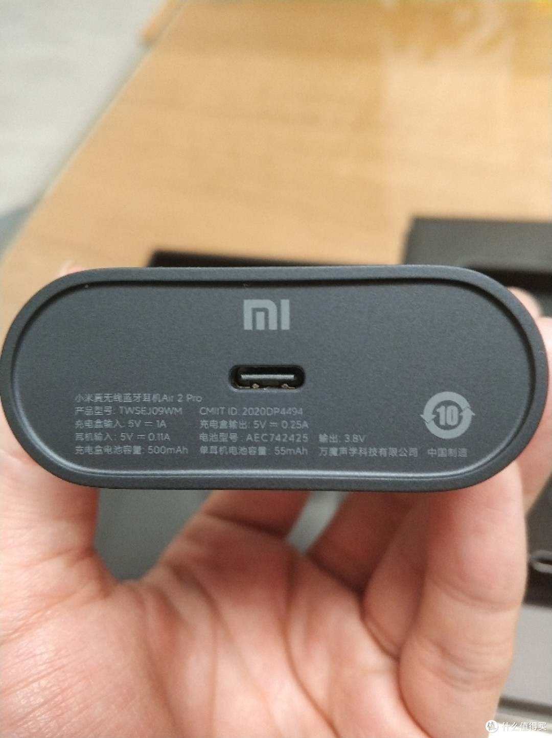 数码篇一小米air2pro蓝牙耳机多方位体验