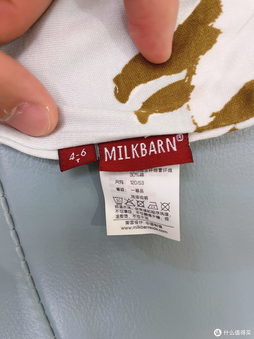 兼具舒适透气与可爱萌趣——Milkbarn2021新款夏季儿童短袖短裤居家睡衣套装
