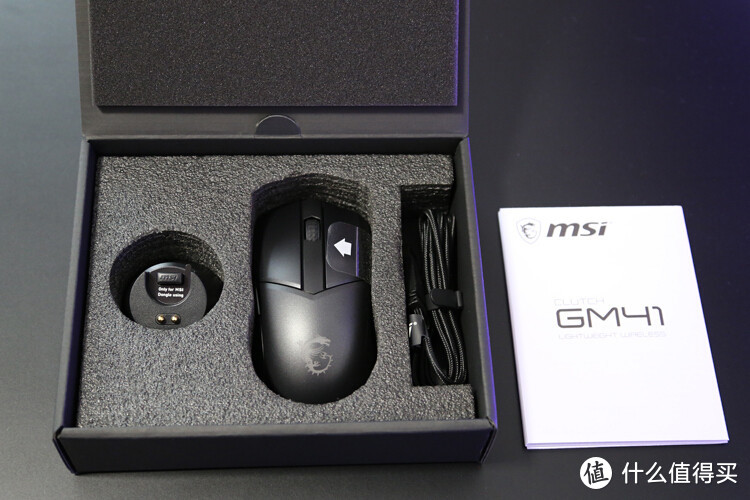 首发~499元旗舰无线鼠标：微星GM41w无线游戏鼠标开箱