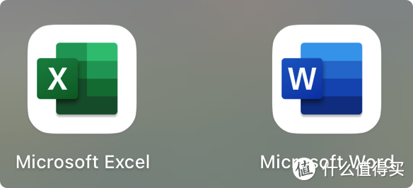 Excel和Word相信在业界找不出一个能打的吧。