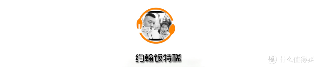 虾肉这样做，孩子看了就想吃，10分钟就学会，六一做给孩子吃正好