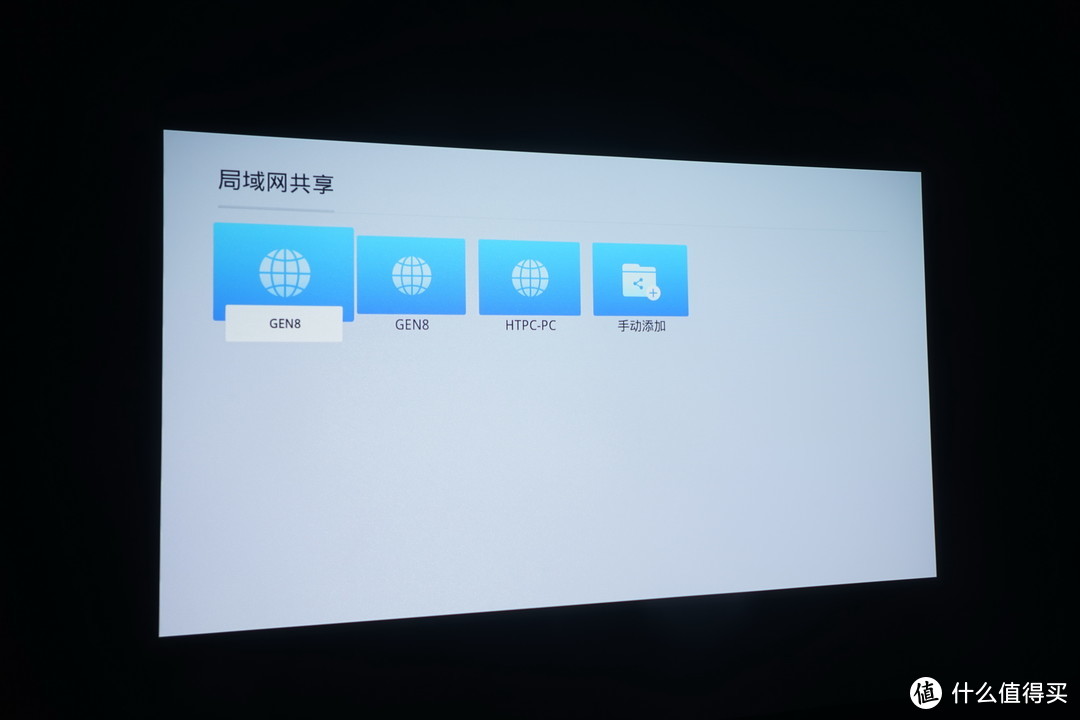 投影还是电视？灯泡机挂了，我选择了超高性价比的当贝投影F3来服役