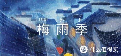 图片来自于..德业