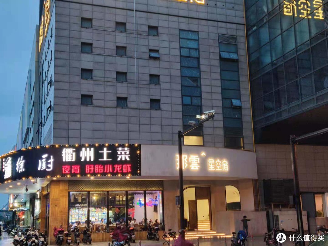  多图预警！杭州网红洞穴酒店打卡：那云星空宿，果真随便一拍都出片！