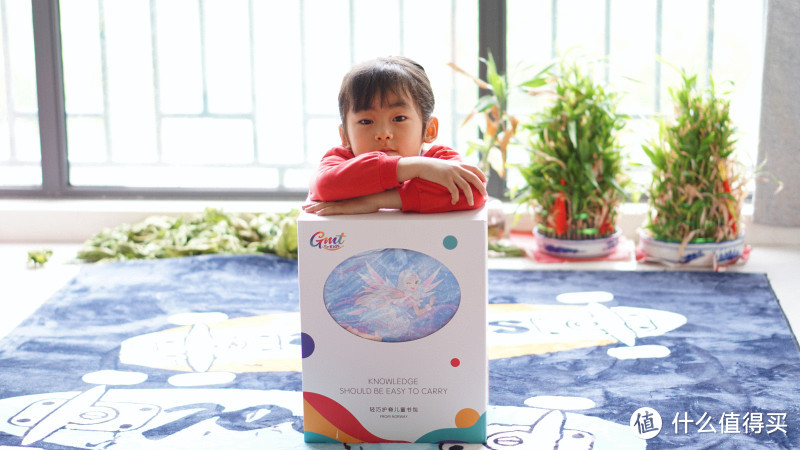 GMT for Kids儿童书包，让小朋友提前感受小学生的快乐