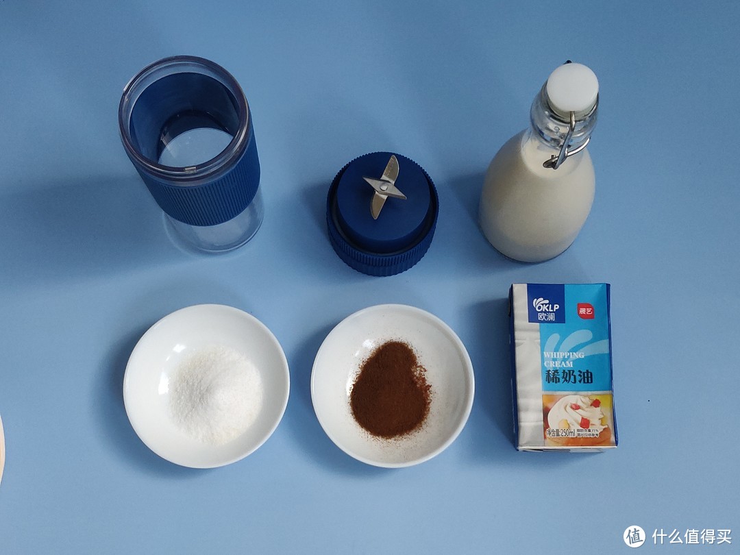 便携、制冷、可碎冰，一台满足三个愿望的神奇榨汁机-Bleu Jamais蓝陌制冷榨汁机便携小鲜杯