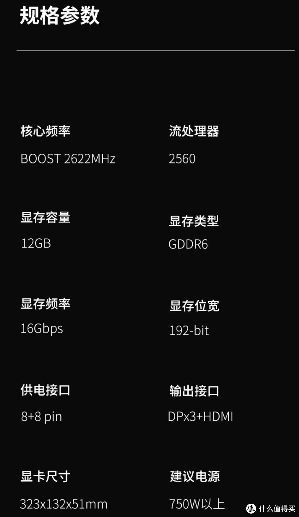 AMD,YES！SAM开启！3A平台5800X+讯景6700XT+海盗船680XT装机分享