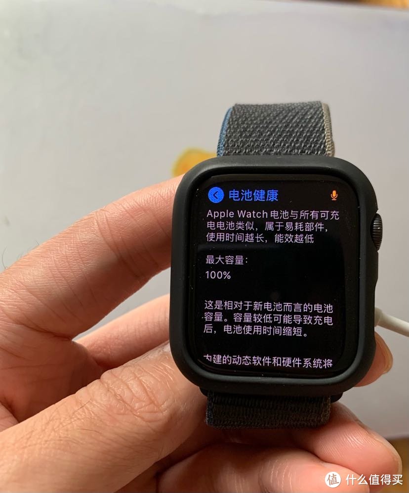 咸鱼入手Apple Watch se