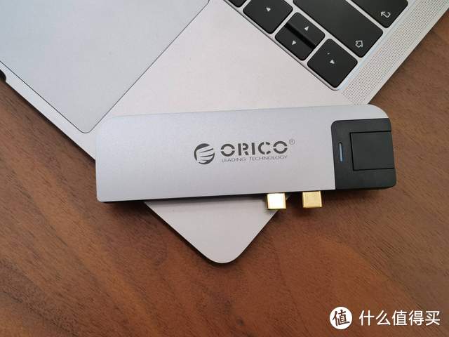 ORICO扩展坞，苹果Macbook专用，usb3.0速度能跑满