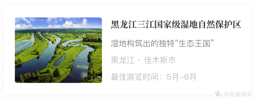 5.31风物日报｜荔枝季，怎么少的了广西的三月红？