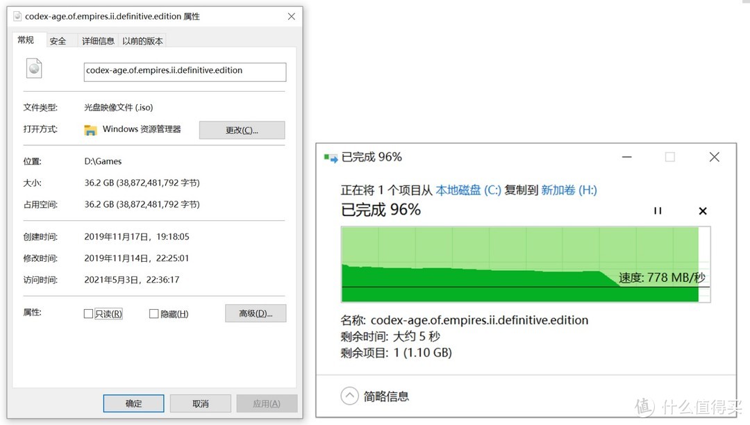 NVMe固态硬盘出马，轻薄本和Mac mini迎来容量升级的春天