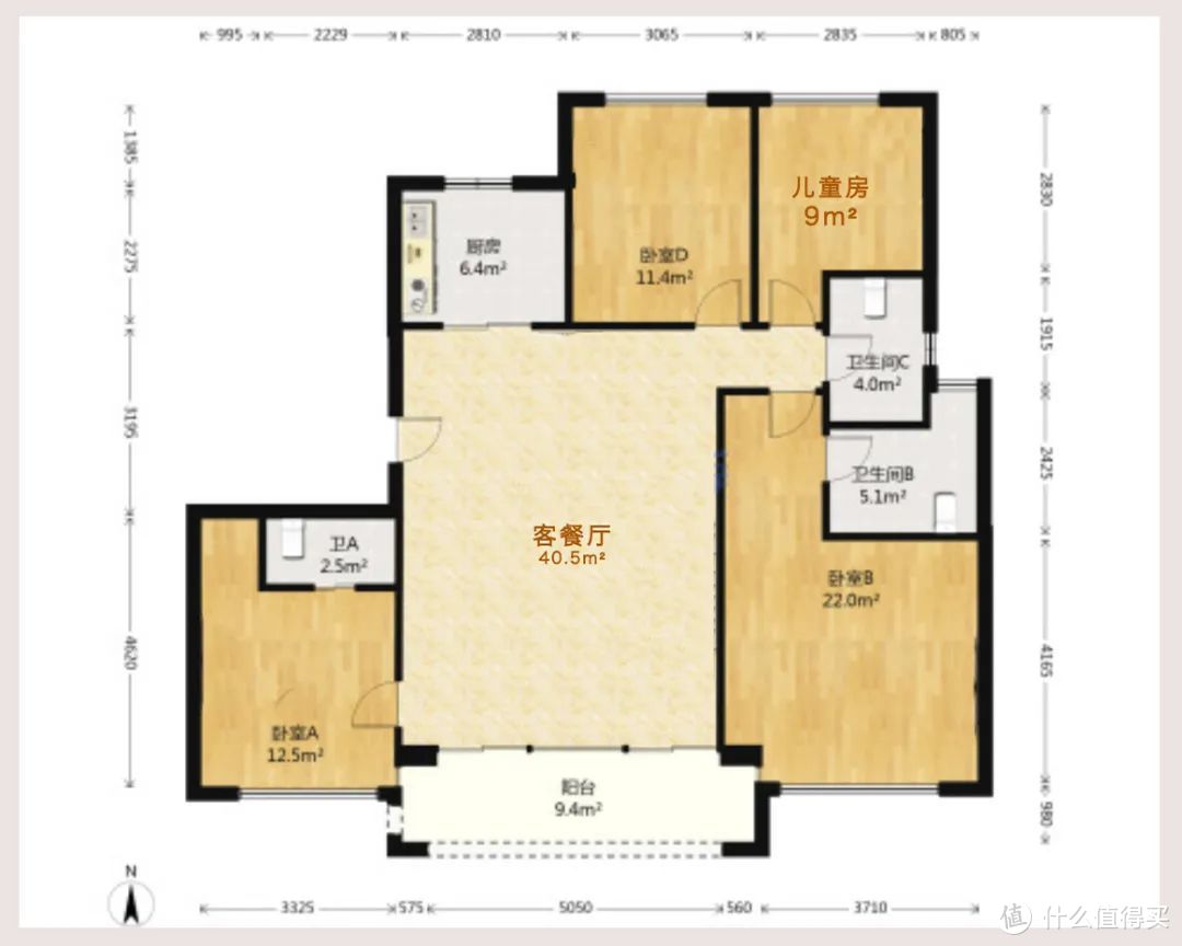 客厅书柜一墙到底，家里有娃这样装太实用了