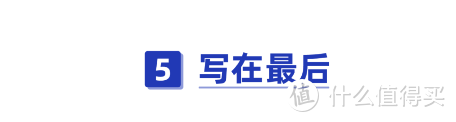 马拉松事故21人遇难，意外保险包括哪些范围？运动保险有哪些？怎么买？