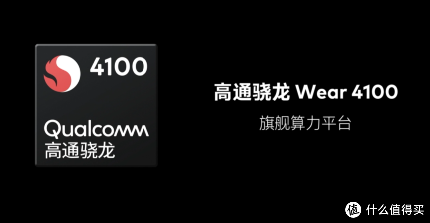 魅族全智能手表 发布，手机级通讯表现、支持华为鸿蒙系统