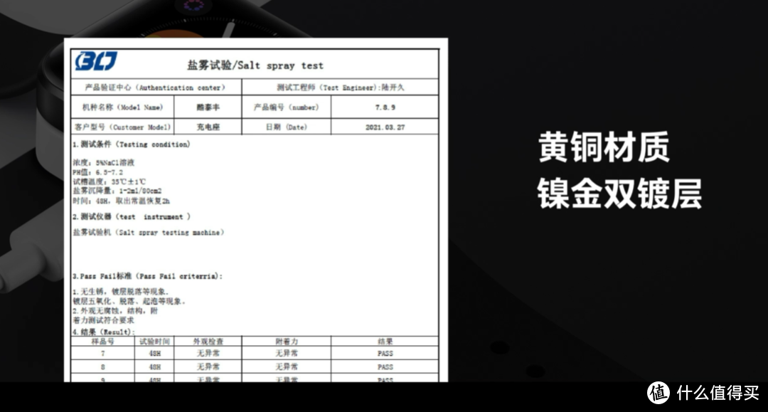 魅族全智能手表 发布，手机级通讯表现、支持华为鸿蒙系统