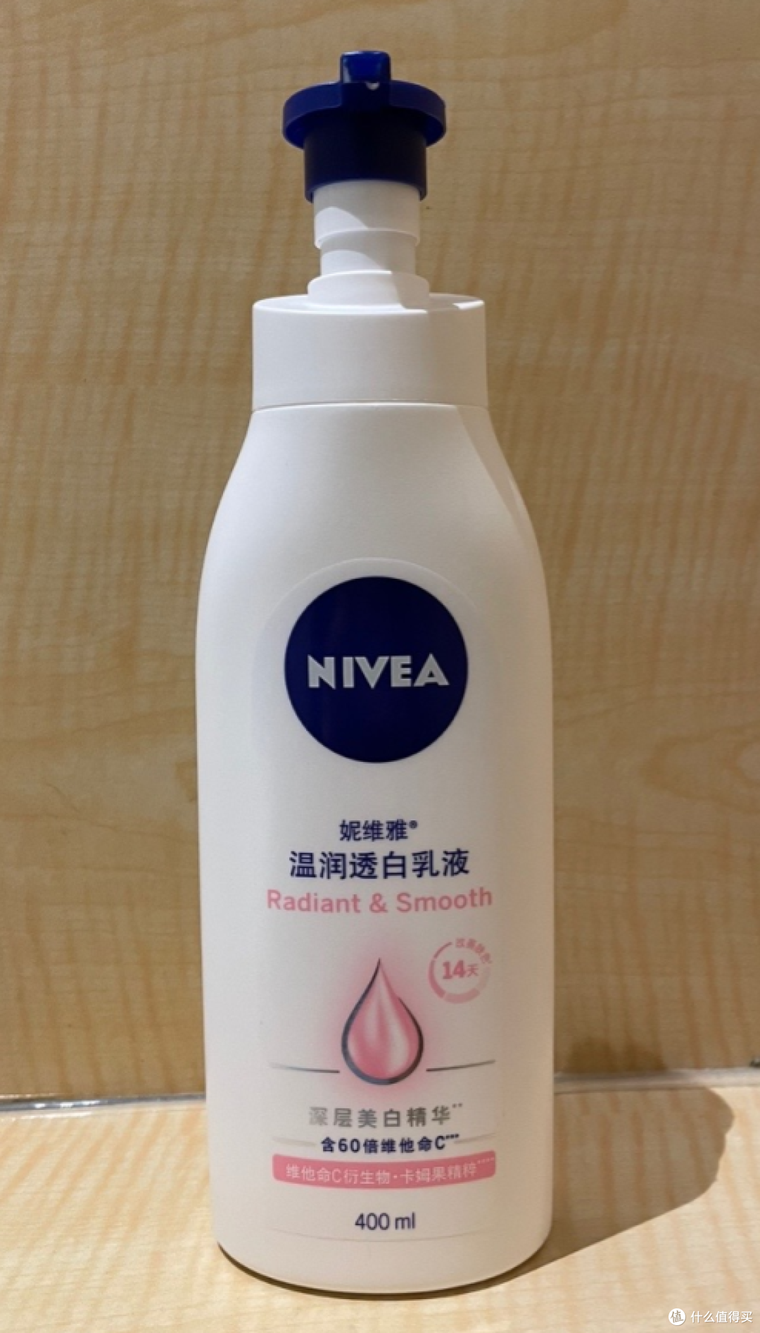 十大真正有效的美白身體乳排名，這一款是我無(wú)限回購(gòu)的寶藏身體乳