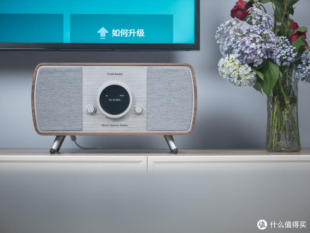 Tivoli Audio流金岁月MSYH2入手体验：设计简约现代、HiFi音质表现