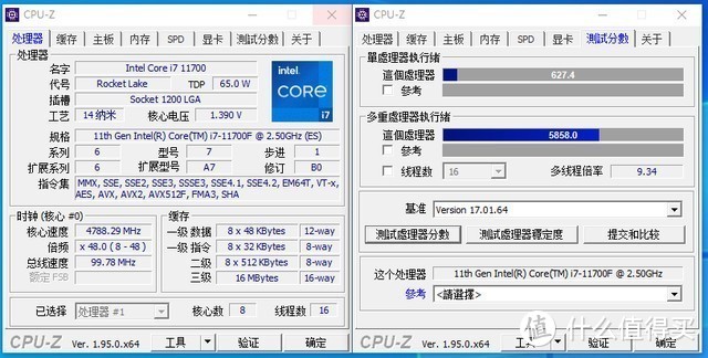 B560或成时代新宠儿？华擎B560M Steel Legend超频实测 