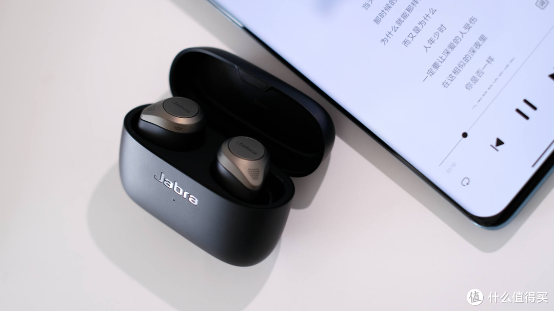 Jabra ELITE 85t亲测体验：“声”临其境，比Airpods更值得买