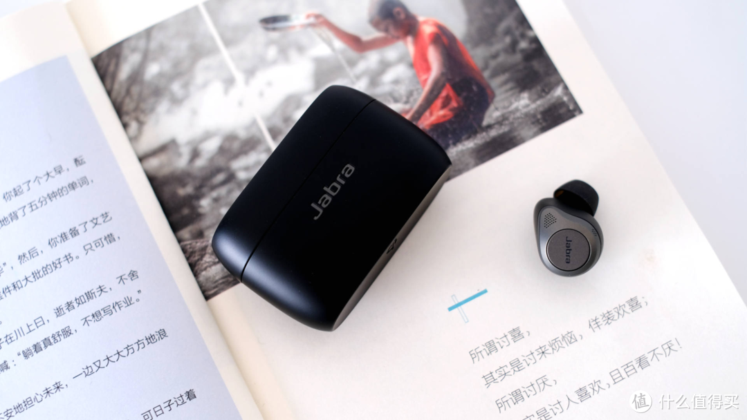 Jabra ELITE 85t亲测体验：“声”临其境，比Airpods更值得买