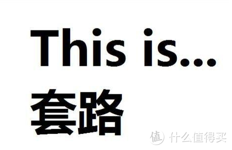 揭秘：记忆棉床垫卖七八千，是不是智商税？棕垫乳胶弹簧啥区别？泰普尔梦百合蓝盒子都看遍，我选择……