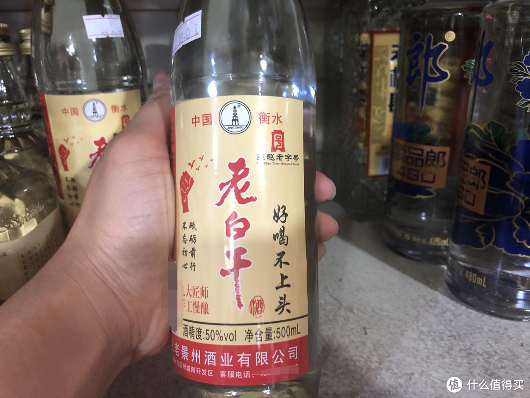 “酒是粮食精，越喝越年轻”！分享7款性价比高又好喝的粮食酒