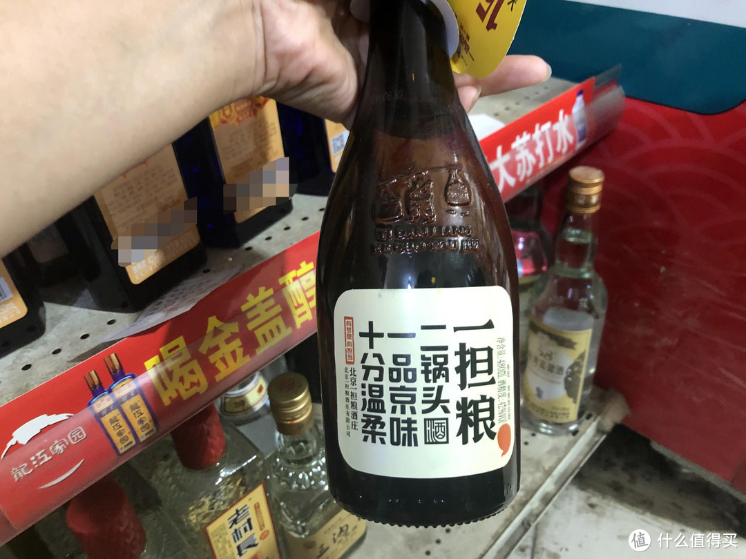 “酒是粮食精，越喝越年轻”！分享7款性价比高又好喝的粮食酒