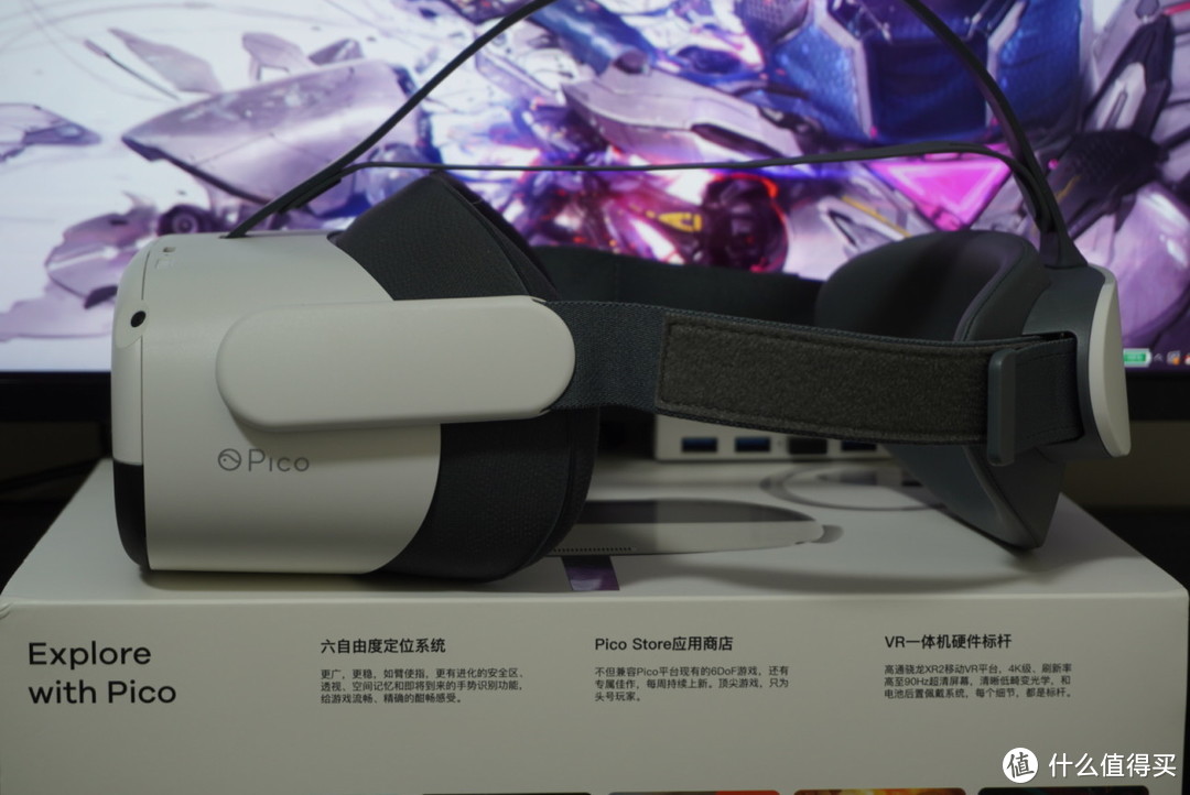 不输Oculus Quest 2，用Pico Neo 3来打开新世界的大门吧