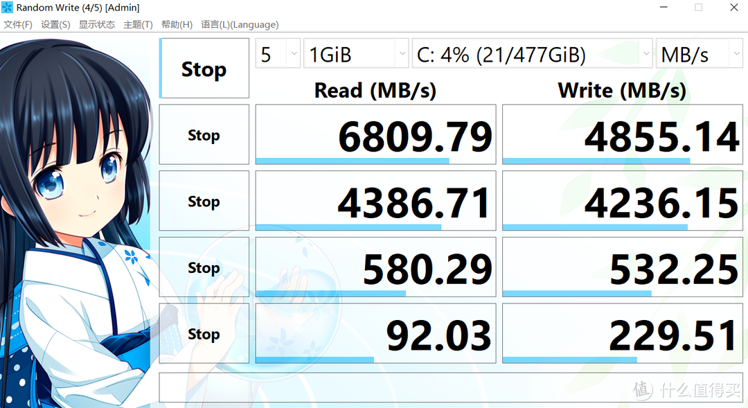 618个性装机终极指南，我花了9W元，装了三款主题色配置