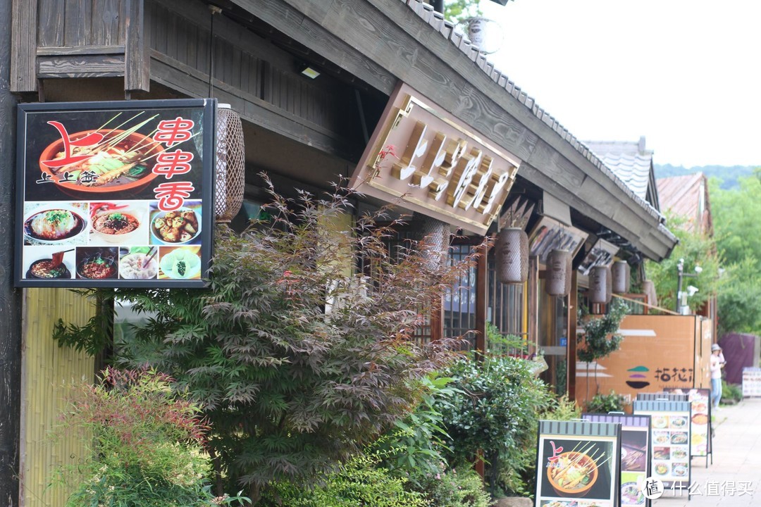 疫情期间，我居然跑去了京都，北海道，白川乡