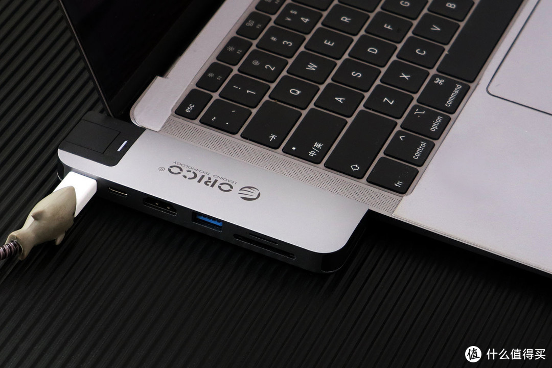 专属设计 贴心使用——Orico/奥睿科MacBook多功能扩展坞体验