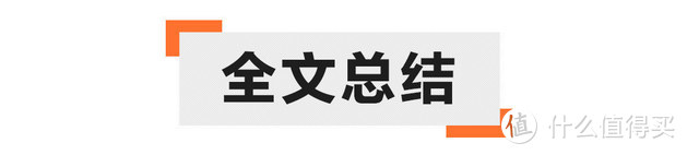 外观内饰全面升级，10万预算买全新C3-XR真值吗？