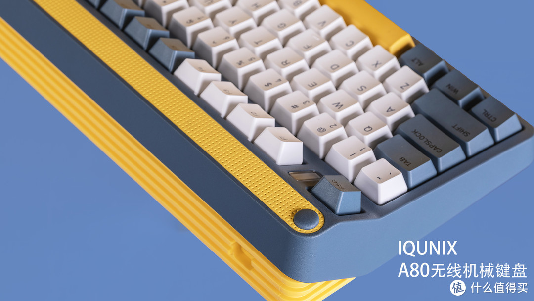 我的第一款机械键盘，铝厂的IQUNIX A80使用小结，颜值与实力并存哦