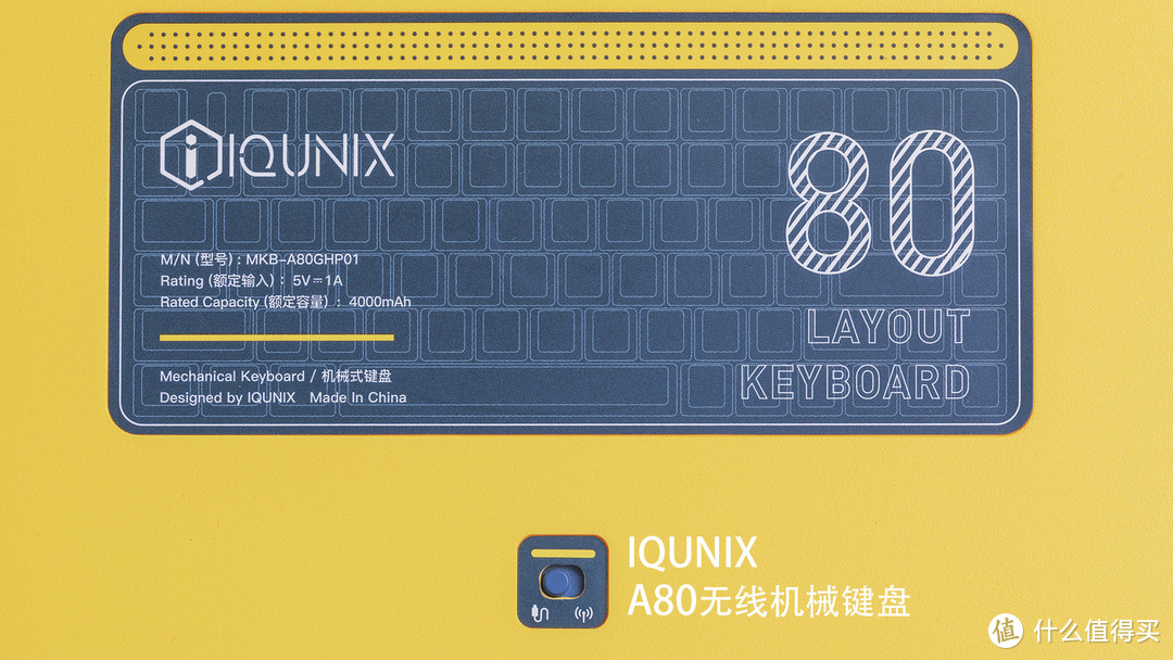 我的第一款机械键盘，铝厂的IQUNIX A80使用小结，颜值与实力并存哦