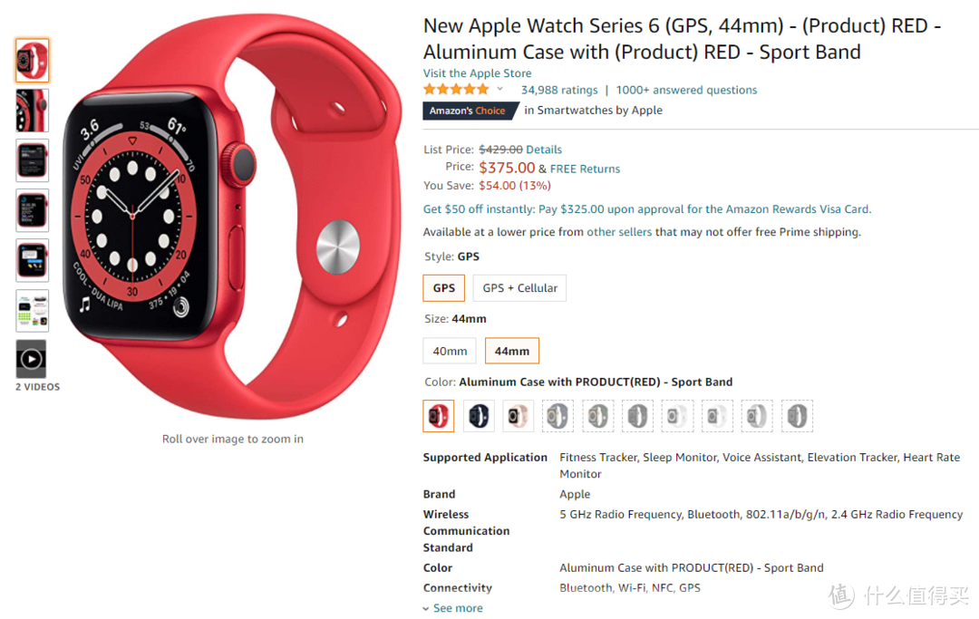 苹果只能排第十？美国亚马逊最新智能手表畅销榜公布！