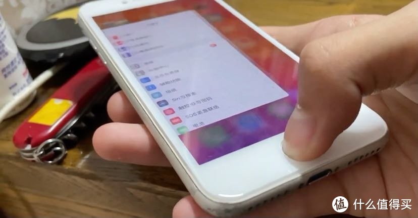 【测评】iPhone7性能还能再战吗？最便宜的体验小屏se2方案