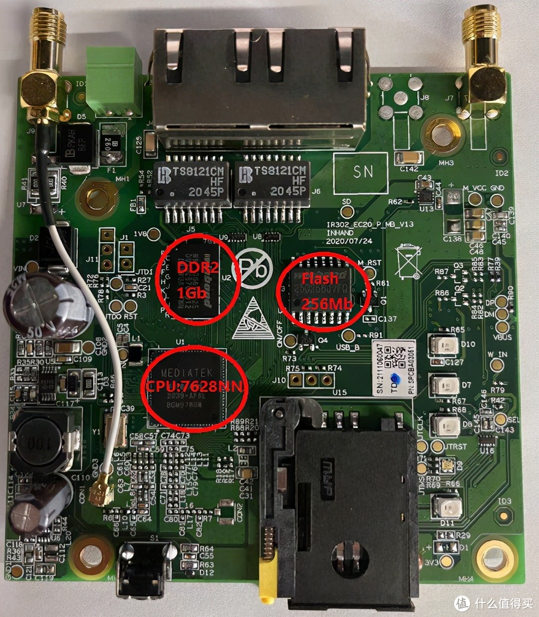 谁是最稳定的“重型坦克”？三款工业路由器横向拆机评测