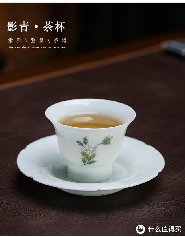 意叁茶器生活馆：2021 年 618 好物推荐篇