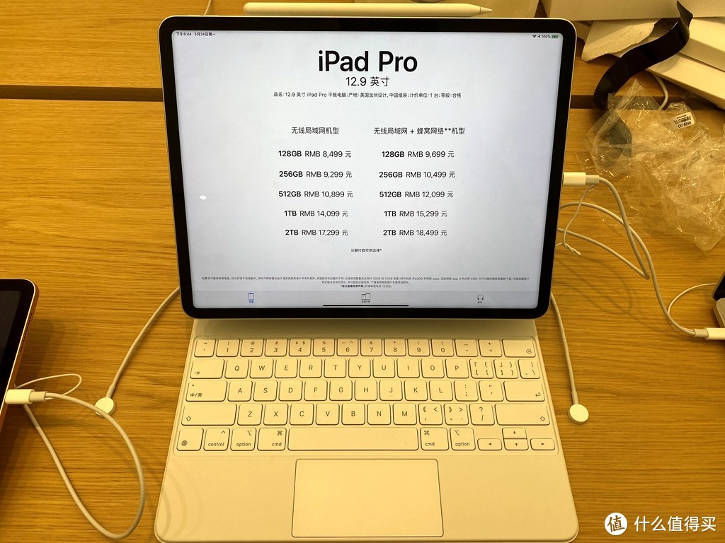 高情商：苹果服务真是好，AirPods Pro换新记