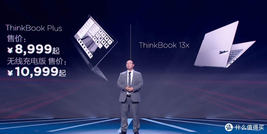 ThinkBooK Plus 2 发布，还配2.5K墨水屏，英特尔EVO认证、24小时超长续航