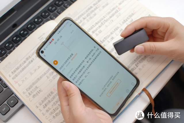 搜狗C2预售体验：仅重5张A4纸，一体化屏幕设计的双麦AI录音笔