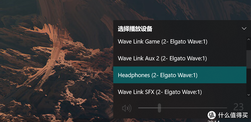 自带整套声音解决方案，海盗船Elgato的Wave 1电容麦克