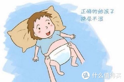 如何成为一位合格的奶爸